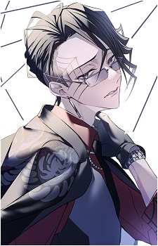 Rinne Itomeguri