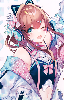 Suzuhara Lulu