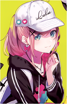 Suzuhara Lulu