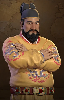 Yongle