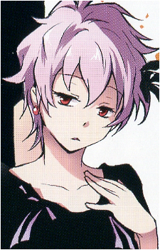 Otogiri