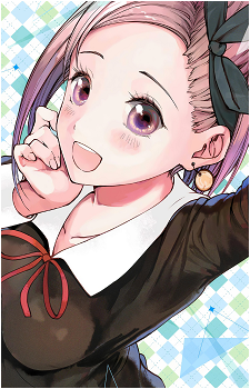 Tsubame Koyasu's image