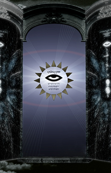 Yog-Sothoth {Demonbane}