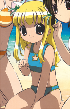 Koboshi Uematsu