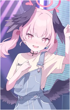 Koharu
