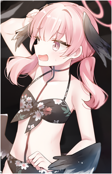Koharu
