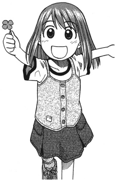 Asagi Ayase