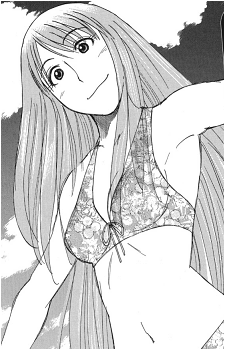 Asagi Ayase