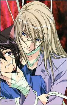 Soubi Agatsuma
