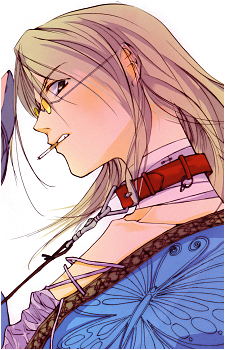 Soubi Agatsuma