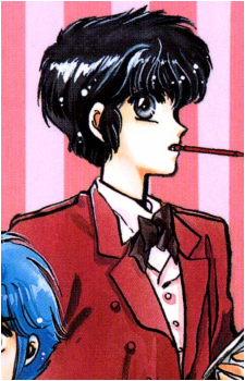 Akira Ijyuin