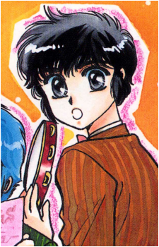 Akira Ijyuin