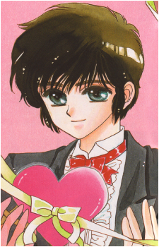 Akira Ijyuin's image
