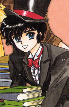 Akira Ijyuin