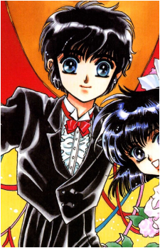 Akira Ijyuin