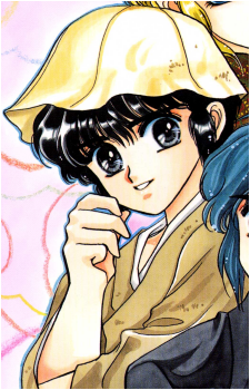 Akira Ijyuin