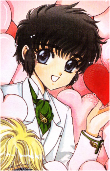 Akira Ijyuin