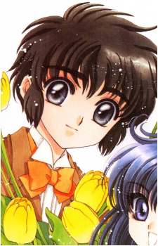 Akira Ijyuin
