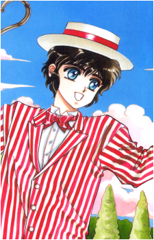 Akira Ijyuin
