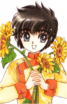 Akira Ijyuin