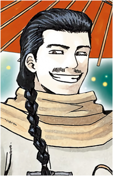 Umibouzu