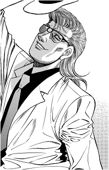 Image 2 - Art: 森川ジョージ (George Morikawa) Image 2