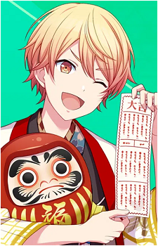 Tsukasa Tenma