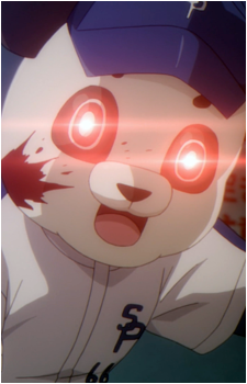 Banda-kun