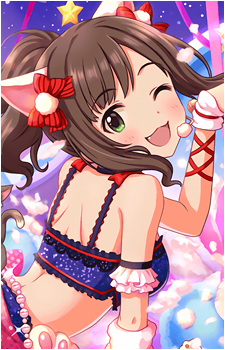 Miku Maekawa