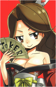 Cana Alberona