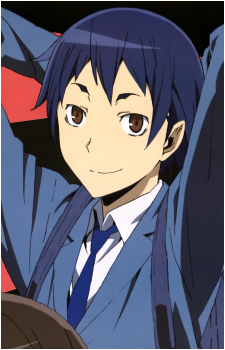 Aoba Kuronuma