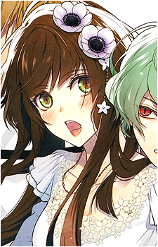 Ichika Hoshino {CxM}