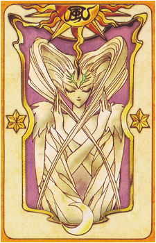 The Windy's image