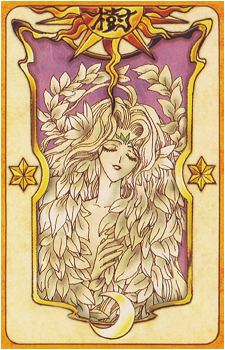 The Wood's image