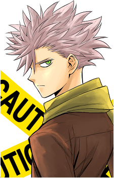 Akihito Narihisago