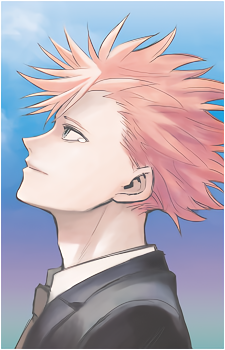 Akihito Narihisago