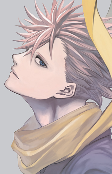 Akihito Narihisago