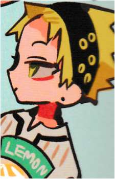 Lemon Yamabuki