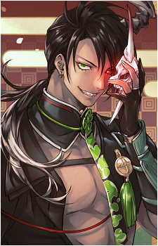 Aragami Oga