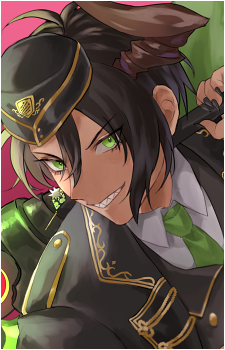 Aragami Oga