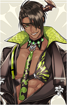 Aragami Oga