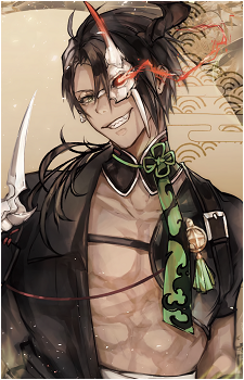 Aragami Oga