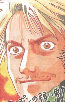 Cecil B. Demented
