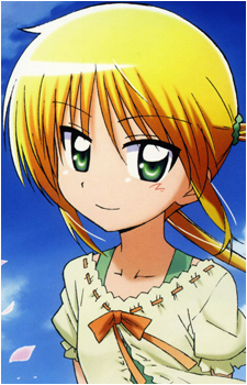 Nagi Sanzenin's image