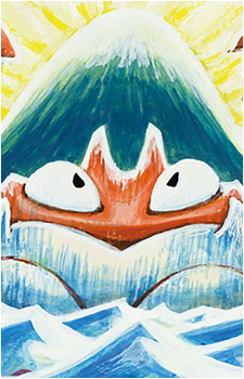 Image 20 of Krabby