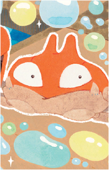 Image 12 of Krabby