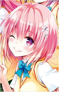 Image 34 of Momo Belia Deviluke