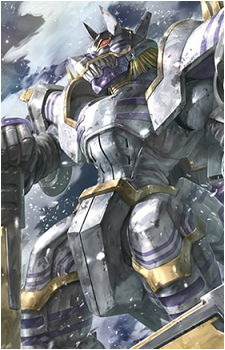 AncientGarurumon