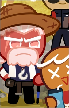 Salt Cookie