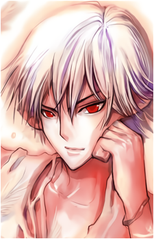 Prince {1/2P}
